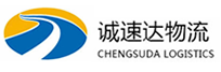 湖州到徽州区物流公司